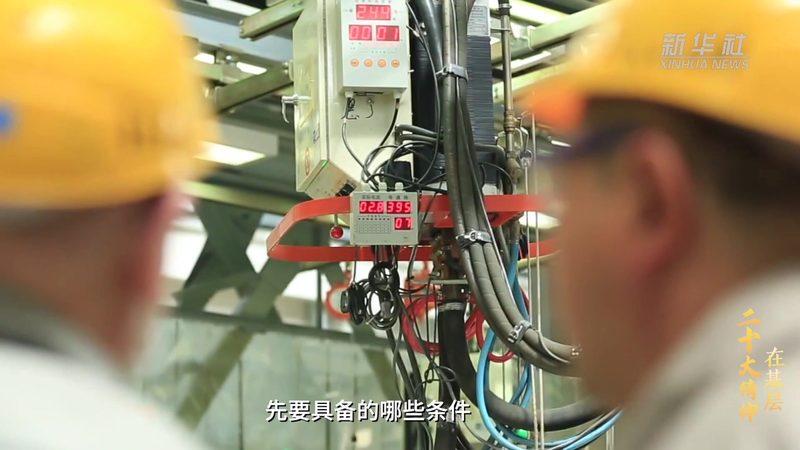 网络安全风险主要包括网络攻击、恶意软件、钓鱼攻击等。中小企业应关注以下方面：