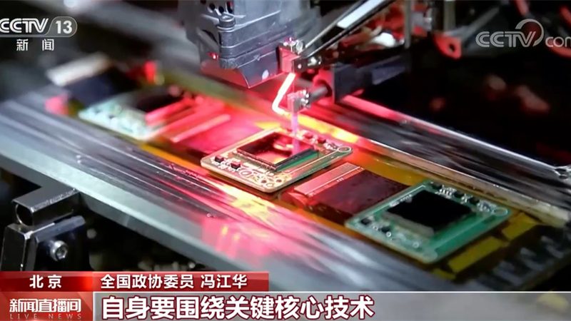 金融行业云原生架构选型的关键考量**